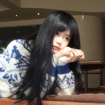 悍妻理论